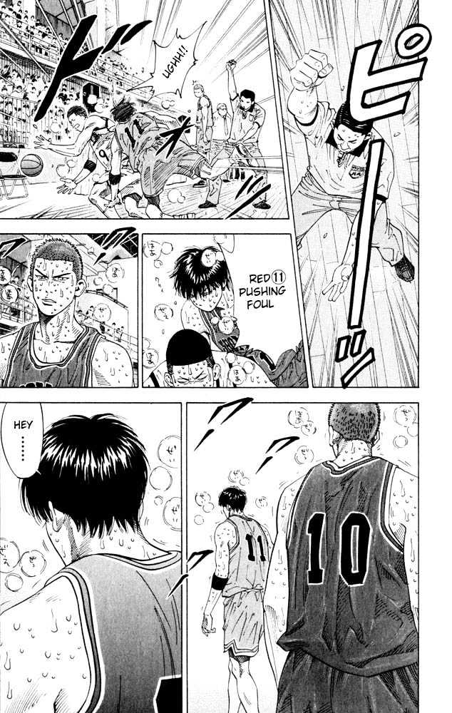 Slam Dunk, Chapter 270 image 17